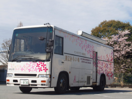 マンモグラフィ検診車